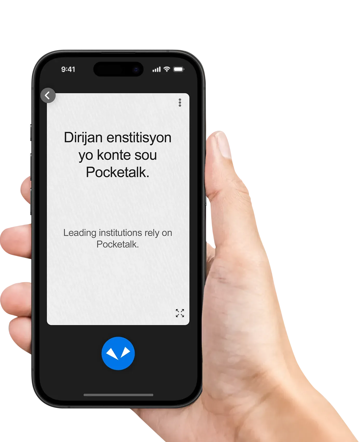 enterprise app ui