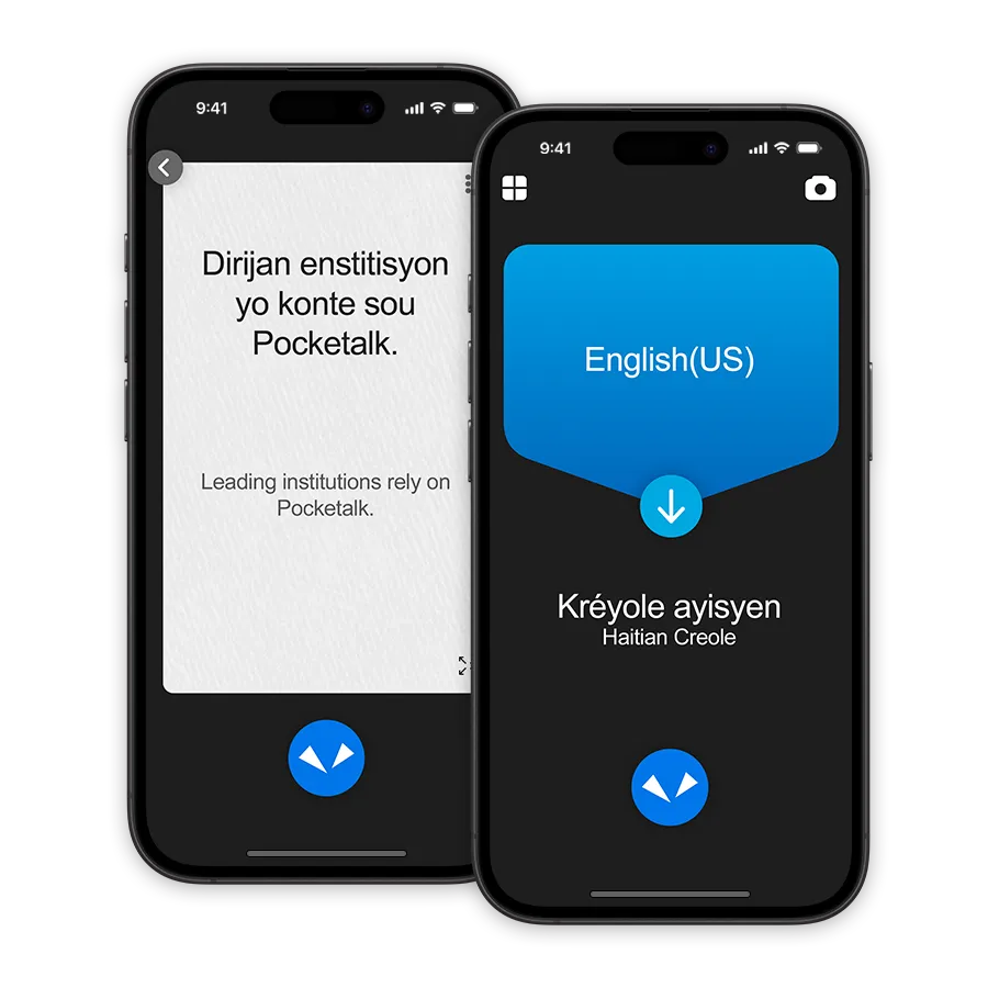 pocketalk enterprise UI